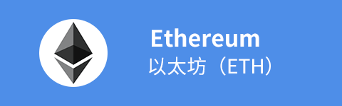 ETH