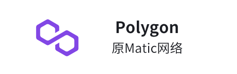 Polygon
